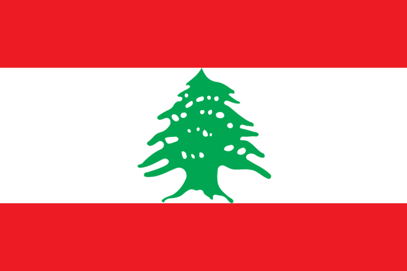 文件:Flag of Lebanon.svg