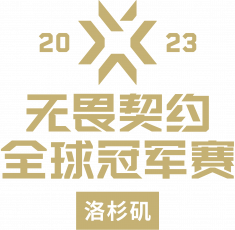 VCT23 Champions LA ZH V.png