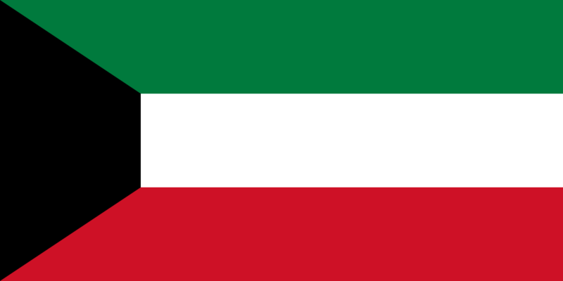 文件:Flag of Kuwait.svg