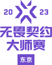 VCT23 Masters Tokyo ZH V.png