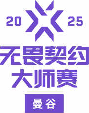 VCT25 Masters Bangkok ZH V.png