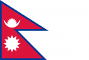 Flag of Nepal.png