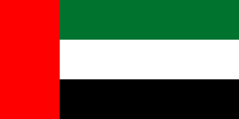 文件:Flag of the United Arab Emirates.svg
