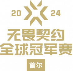 VCT24 Champions Seoul ZH V.png