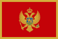 Flag of Montenegro.png