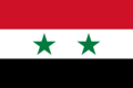 Flag of Syria.svg