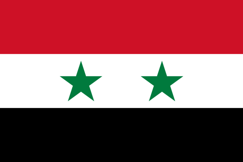 文件:Flag of Syria.svg