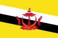 Flag of Brunei.png