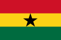 Flag of Ghana.png