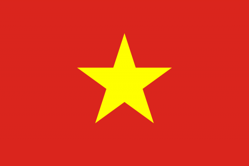 文件:Flag of Vietnam.png