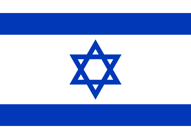文件:Flag of Israel.svg
