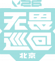 2026年4月20日 (一) 21:52版本的缩略图