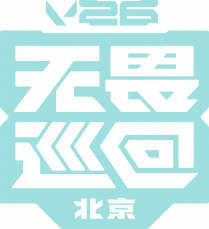 V26 TOUR BEIJING V.png