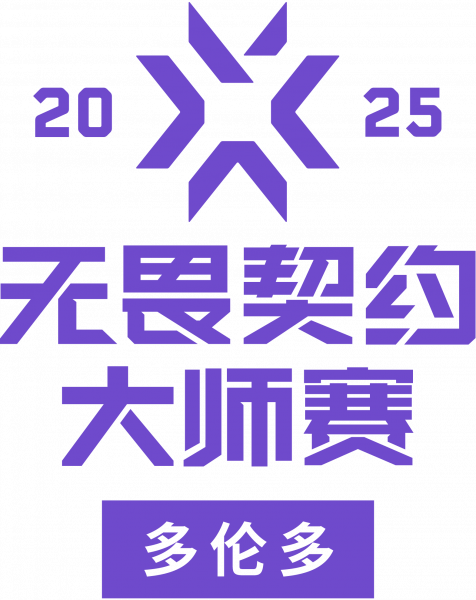 文件:VCT25 Masters Toronto ZH V.png