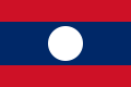Flag of Laos.png