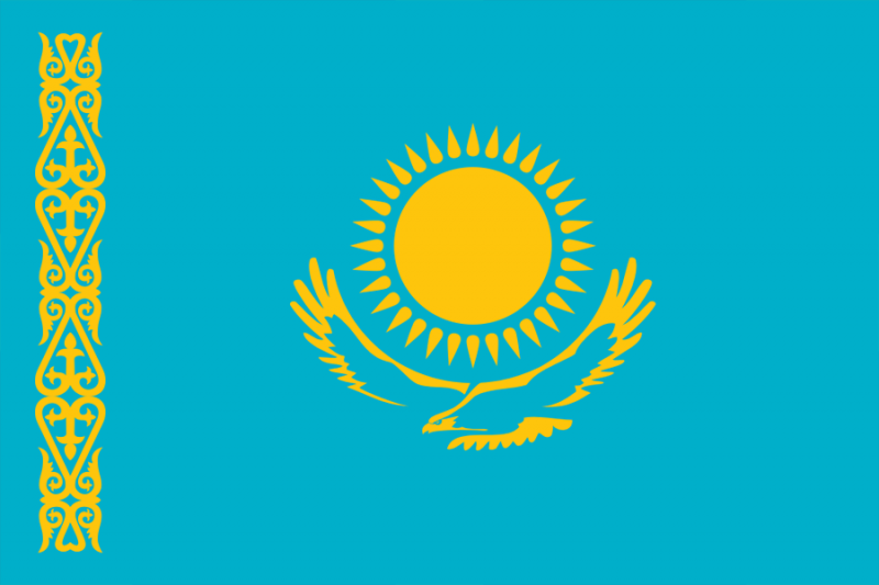 文件:Flag of Kazakhstan.png