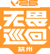 V26 TOUR HANGZHOU V.png