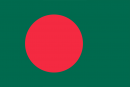 Flag of Bangladesh.png