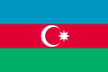 Flag of Azerbaijan.png
