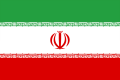 Flag of Iran.png