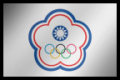 HD Flag Chinese Taipei.png
