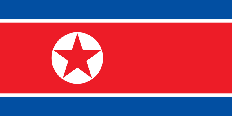 文件:Flag of North Korea.svg