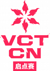 VCTCN KICKOFF ZH V.png