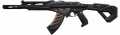 超时空卫队 狂徒.png