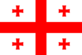 Flag of Georgia.svg