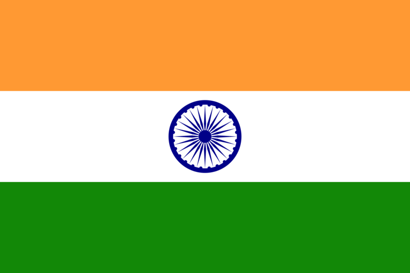 文件:Flag of India.svg