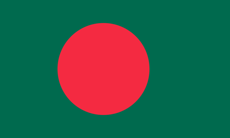 文件:Flag of Bangladesh.svg