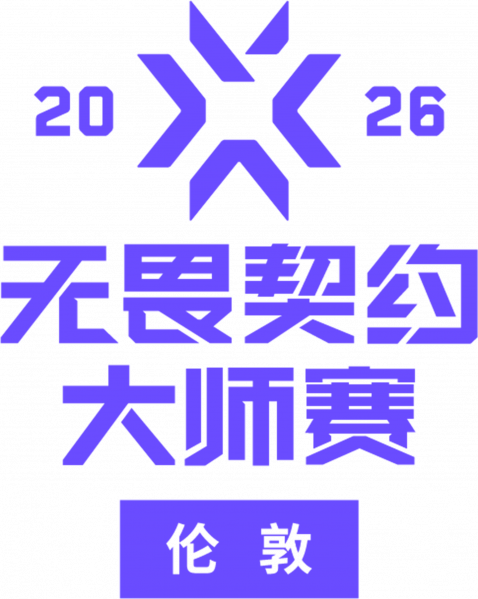 文件:VCT26 Masters London ZH V.png