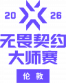 2026年6月1日 (一) 19:05版本的缩略图