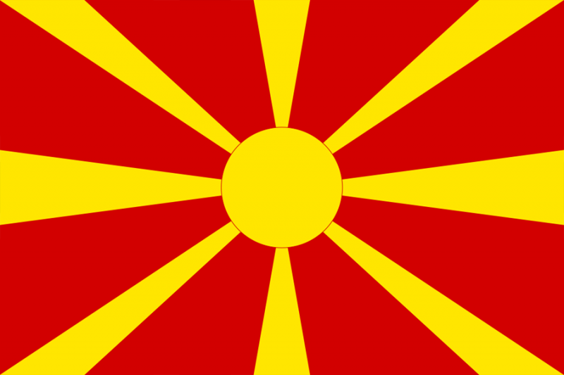 文件:Flag of North Macedonia.png