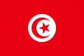 Flag of Tunisia.png