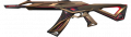 耀鳞威龙 狂徒.png