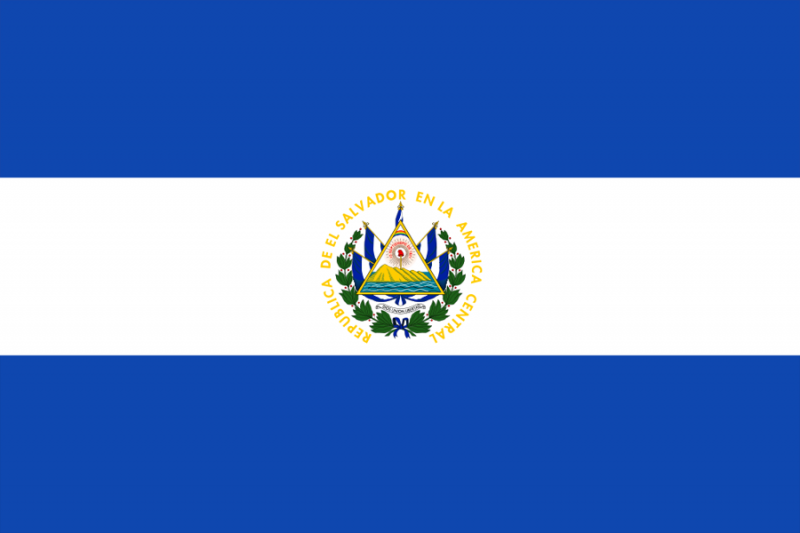 文件:Flag of El Salvador.png