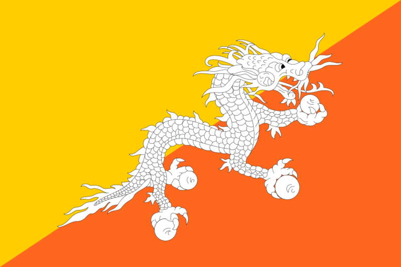 文件:Flag of Bhutan.svg
