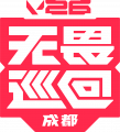2026年8月1日 (六) 20:56版本的缩略图