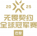 2025年9月5日 (五) 00:04版本的缩略图