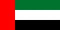 Flag of The United Arab Emirates.jpg