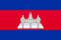 Flag of Cambodia.png