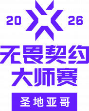 VCT26 Masters Santiago ZH V.png