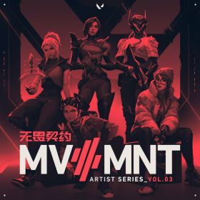 MV--MNT VOL.03.png