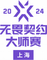 VCT24 Masters Shanghai ZH V.png