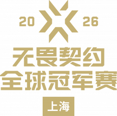 VCT26 Champions Shanghai ZH V.png