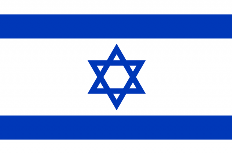 文件:Flag of Isreal.png