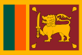 Flag of Sri Lanka.png