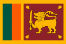 Flag of Sri Lanka.png
