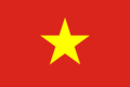 Flag of Vietnam.svg